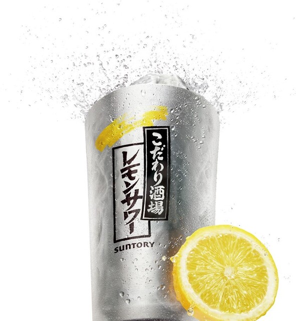 Aka Kara To Chi Ten photo 5