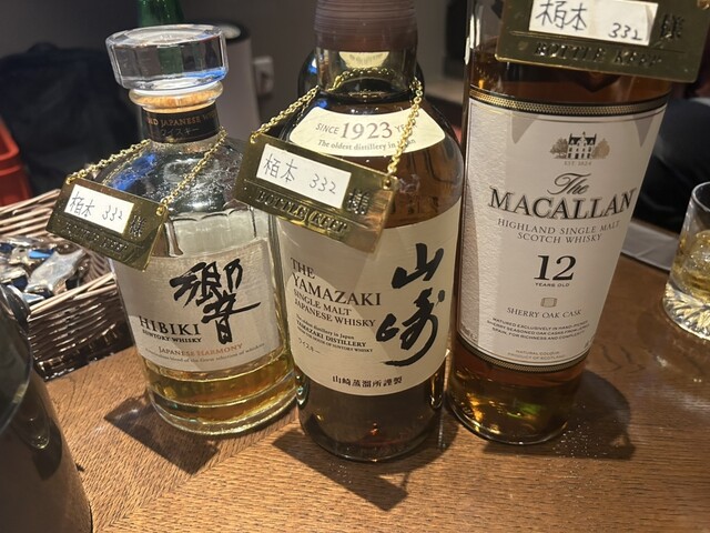 ウイスキー wuwuw5 楽天市場】シングルモルト駒ヶ岳 45％ 700ml | 本坊酒造 マルス