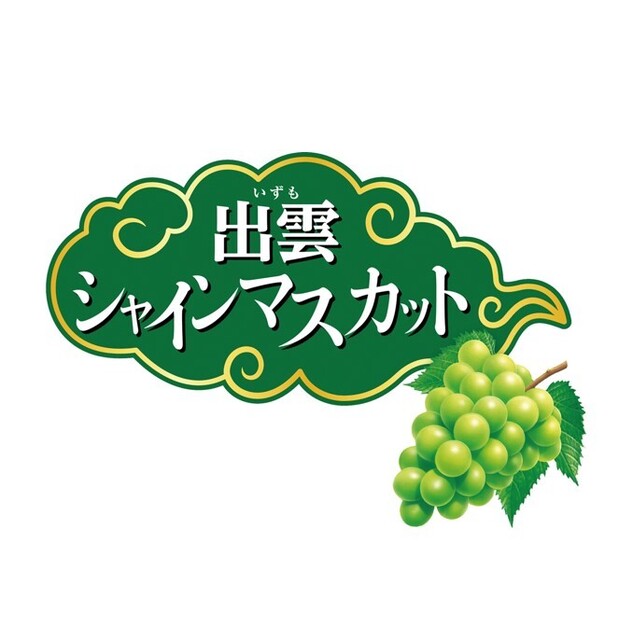 Aka Kara To Chi Ten photo 3