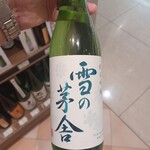 齋彌酒造店 - 雪の芽舎 純米吟醸@1,650円+税