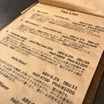 Keika Brewing 蛍火醸造 - 