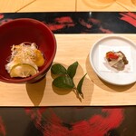 Amanemu Dining