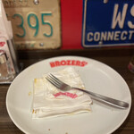 ブラザーズ - 完食