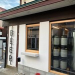 Keika Brewing 蛍火醸造 - 