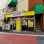 一〇そば - 食べ終わると雨でした...