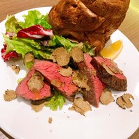 ダルマット 六本木ヒルズ店 - 