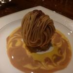 横浜うかい亭 - モンブランアップ