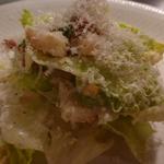 横浜うかい亭 - シーザーサラダアップ