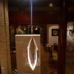 横浜うかい亭 - 