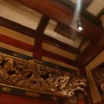 横浜うかい亭 - 