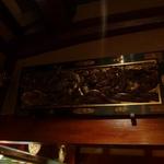 横浜うかい亭 - 