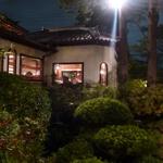 横浜うかい亭 - 