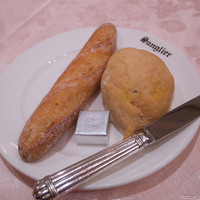 サングリエ - 