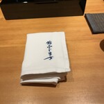 恵比寿 鮨 ふじまさ - 