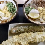 さか枝うどん - 