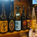 Otoko No Teryouri Izakaya Nakachan - お酒