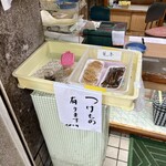 平家谷そうめん流し - つけもの。