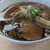 中華そば よしかわ - 料理写真:名古屋コーチンの極上炙り肉中華そば
