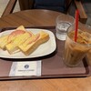 トラジャコーヒー ビエラ森ノ宮店