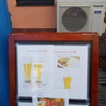 MACHAAN SRI LANKAN RESTAURANT - 