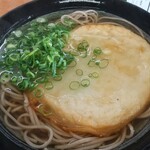 太昌うどん - 