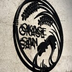 炭焼 おかげさん - プレート