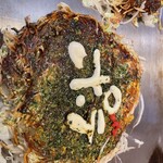 Hiroshima Okonomiyaki Koukouya - 