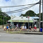 Waiāhole Poi Factory - 