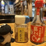 居酒屋一本松 - 