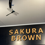 SAKURA BROWN - 