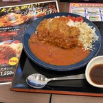 極楽湯 - 熟成とんかつのサウナカレー　1,550円