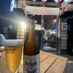 Oki maro - オリオンビール