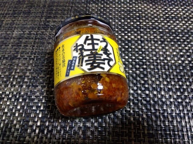 吾妻食品 - 猪苗代町その他（その他）の写真