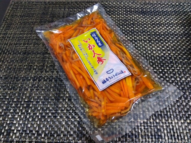 福島りょうぜん漬 本店 - 福島（その他）の写真