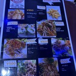 ケーイチェンマイ - 