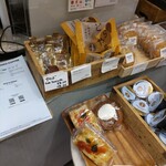 猿田彦珈琲とティキタカアイスクリームのお店 - 