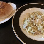 ガニュ・パン - 