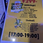 ケーイチェンマイ - 