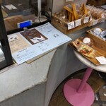 猿田彦珈琲とティキタカアイスクリームのお店 - 