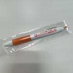 タケウチ - お店の開店10周年ということで記念品をいただきました　めでたい♪