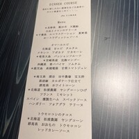 クラフタル - 
