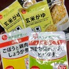 石井食品 八千代工場直売店