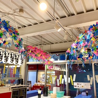 あら汁 いなぎ_2