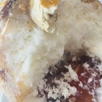 DEMEKIN - 中にはアールグレイゼリーとラムレーズン