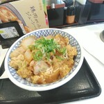 Yoshinoya - 