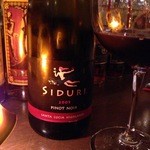 Siduri Pinot Noir "Pisoni" Santa Lucia Highlands [2011]