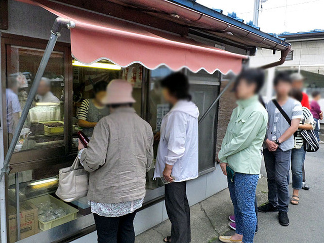 餅の浅沼 - 仙北町（和菓子）の写真
