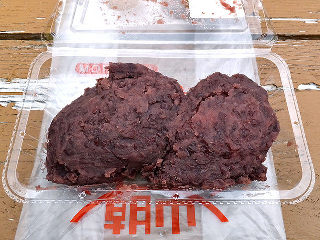 餅の浅沼 - 仙北町（和菓子）の写真