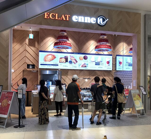 Eclat× Enne Mozo Wandashiti Ten photo 4