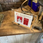 ピッツェリア トレパッソ - 